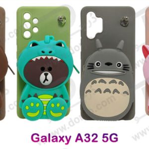 خرید گارد عروسکی کوله پشتی مخصوص Samsung Galaxy A32 5G