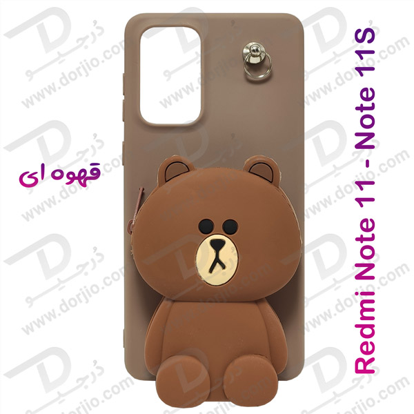 خرید گارد عروسکی کوله پشتی مخصوص Xiaomi Redmi Note 11