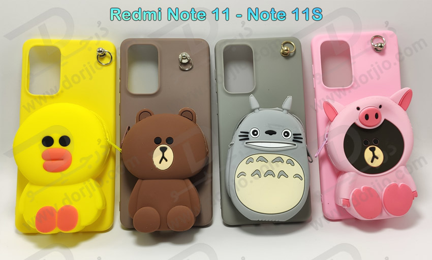 خرید گارد عروسکی کوله پشتی مخصوص Xiaomi Redmi Note 11