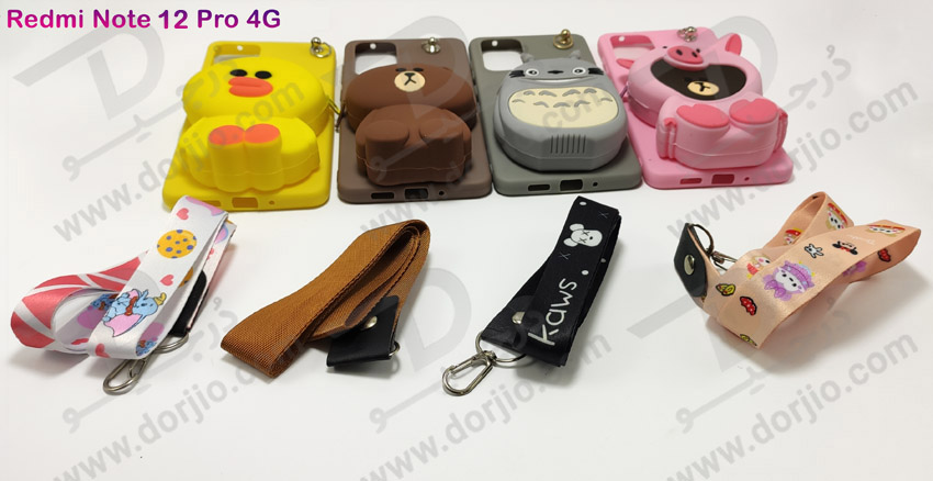 خرید گارد عروسکی کوله پشتی مخصوص Xiaomi Redmi Note 12 Pro 4G