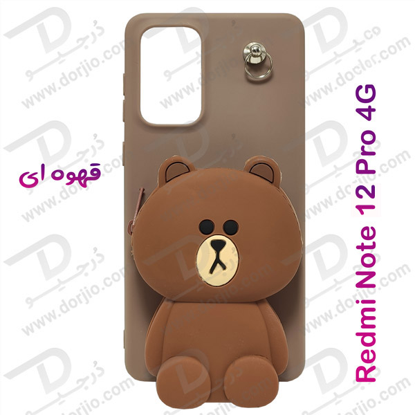 خرید گارد عروسکی کوله پشتی مخصوص Xiaomi Redmi Note 12 Pro 4G