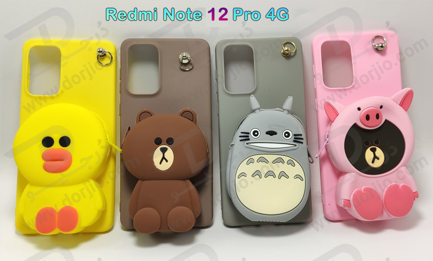خرید گارد عروسکی کوله پشتی مخصوص Xiaomi Redmi Note 12 Pro 4G
