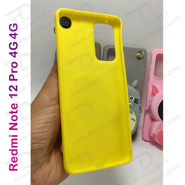 خرید گارد عروسکی کوله پشتی مخصوص Xiaomi Redmi Note 12 Pro 4G