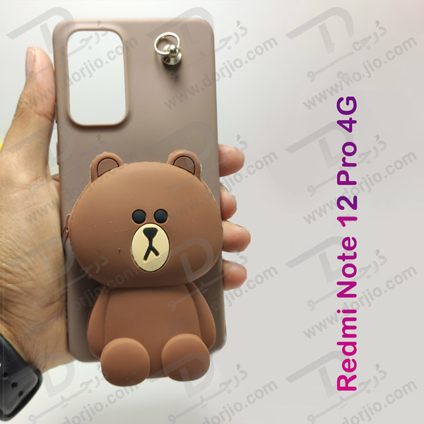 خرید گارد عروسکی کوله پشتی مخصوص Xiaomi Redmi Note 12 Pro 4G