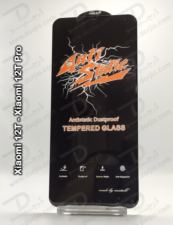 خرید گلس شیشه ای Xiaomi 12T Pro مارک Mietubl مدل Anti-Static Dustproof