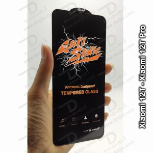 خرید گلس شیشه ای Xiaomi 12T Pro مارک Mietubl مدل Anti-Static Dustproof