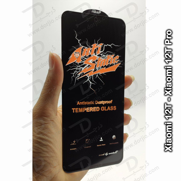 خرید گلس شیشه ای Xiaomi 12T Pro مارک Mietubl مدل Anti-Static Dustproof