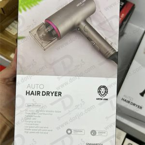 خرید سشوار خودکار گرین لاین Green Lion Auto Hair Dryer