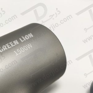 خرید سشوار خودکار گرین لاین Green Lion Auto Hair Dryer