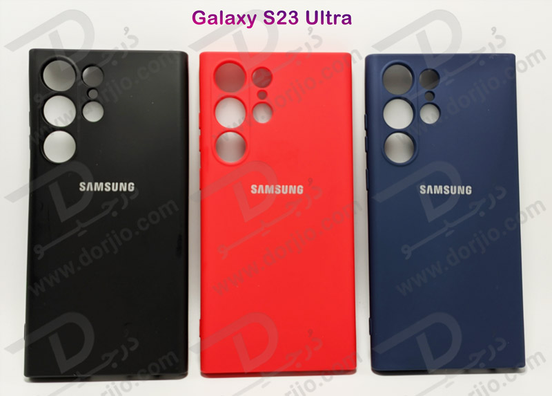 خرید قاب سیلیکونی سامسونگ گلکسی اس 23 اولترا - Samsung Galaxy S23 Ultra خرید قاب سیلیکونی سامسونگ گلکسی اس 23 اولترا - Samsung Galaxy S23 Ultra