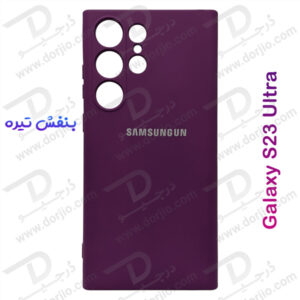 خرید قاب سیلیکونی سامسونگ گلکسی اس 23 اولترا - Samsung Galaxy S23 Ultra