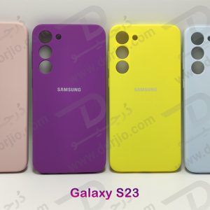 خرید قاب محافظ سیلیکونی اصلی Samsung Galaxy S23