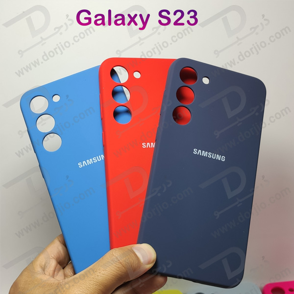 خرید قاب محافظ سیلیکونی اصلی Samsung Galaxy S23