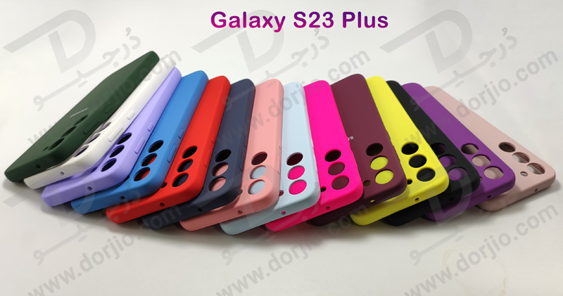خرید قاب محافظ سیلیکونی اصلی Samsung Galaxy S23 Plus