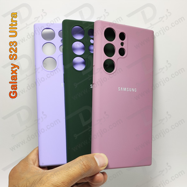 خرید قاب محافظ سیلیکونی اصلی Samsung Galaxy S23 Ultra