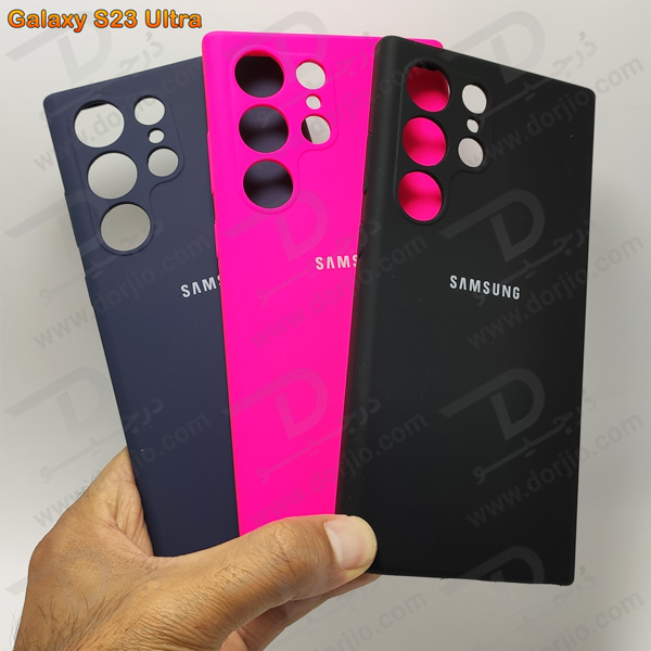 خرید قاب محافظ سیلیکونی اصلی Samsung Galaxy S23 Ultra