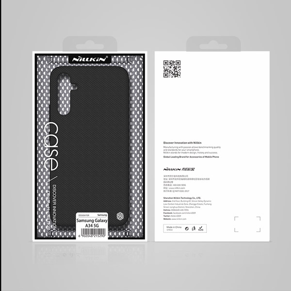 خرید قاب محافظ نیلکین Samsung Galaxy A34 مدل Textured Case