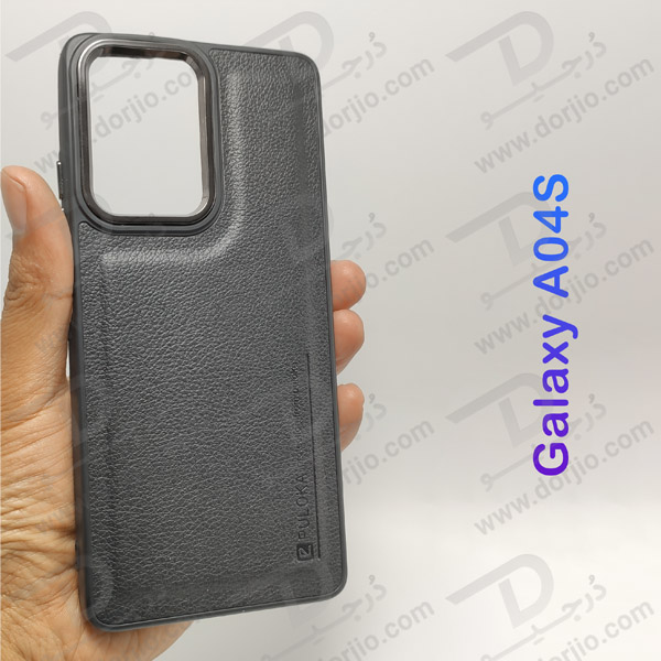 خرید قاب چرمی Samsung Galaxy A04s مارک PULOKA