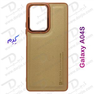خرید قاب چرمی Samsung Galaxy A04s مارک PULOKA