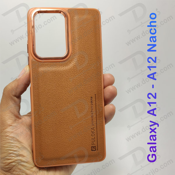 خرید قاب چرمی Samsung Galaxy A12 - A12 Nacho مارک PULOKA