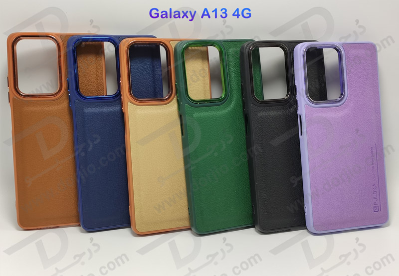 خرید قاب چرمی Samsung Galaxy A13 4G مارک PUL