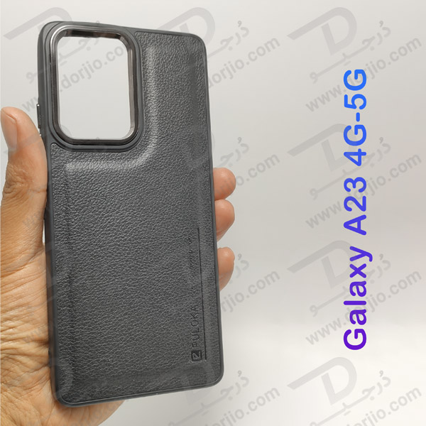 خرید قاب چرمی Samsung Galaxy A23 4G مارک PULOKA