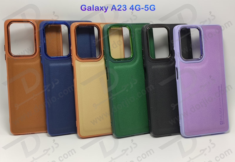 خرید قاب چرمی Samsung Galaxy A23 4G مارک PULOKA