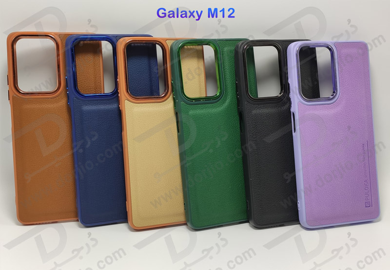 خرید قاب چرمی Samsung Galaxy M12 مارک PULOKA