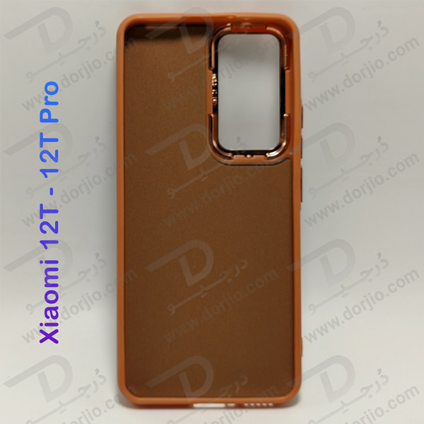 خرید قاب چرمی Xiaomi 12T Pro مارک PULOKA