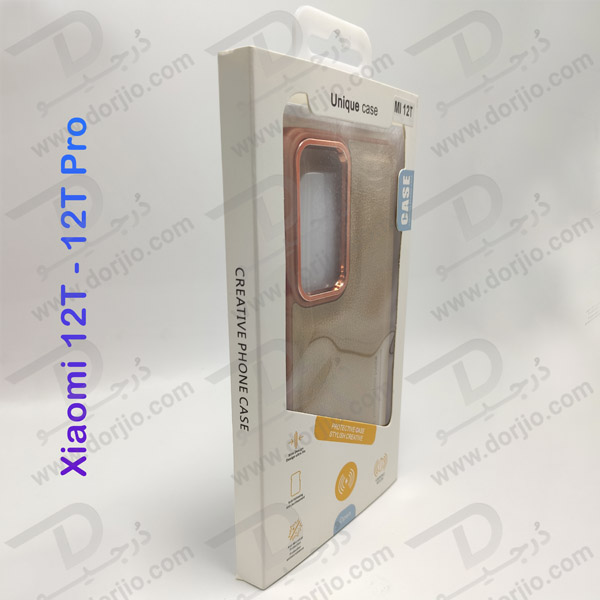 خرید قاب چرمی Xiaomi 12T Pro مارک PULOKA