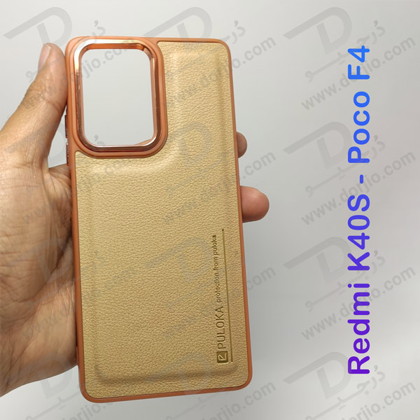 خرید قاب چرمی Xiaomi Redmi K40S مارک PULOKA