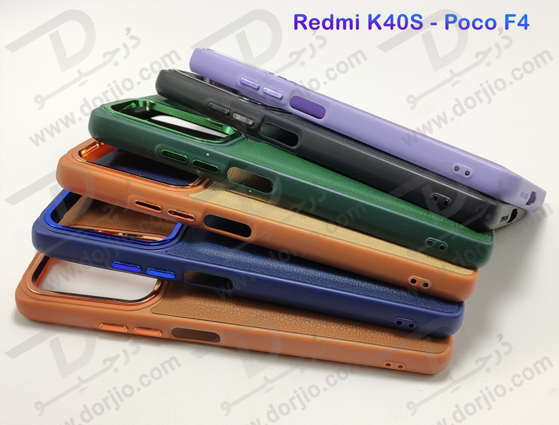 خرید قاب چرمی Xiaomi Redmi K40S مارک PULOKA