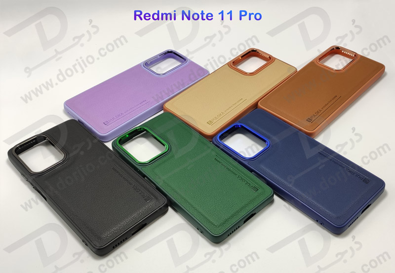 خرید قاب چرمی Xiaomi Redmi Note 11 Pro مارک PULOKA