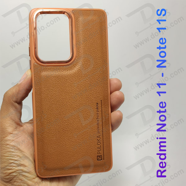 خرید قاب چرمی Xiaomi Redmi Note 11 مارک PULOKA