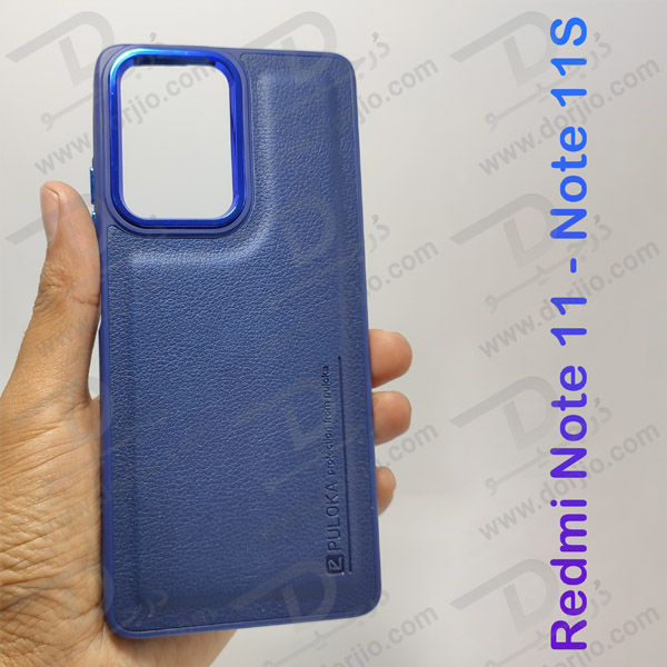 خرید قاب چرمی Xiaomi Redmi Note 11 مارک PULOKA