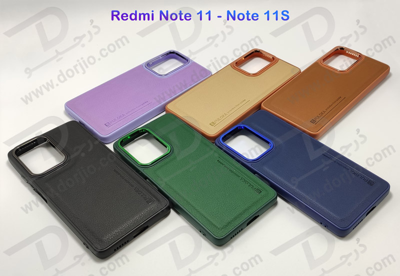 خرید قاب چرمی Xiaomi Redmi Note 11 مارک PULOKA