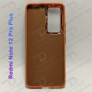 خرید قاب چرمی Xiaomi Redmi Note 12 Pro Plus مارک PULOKA