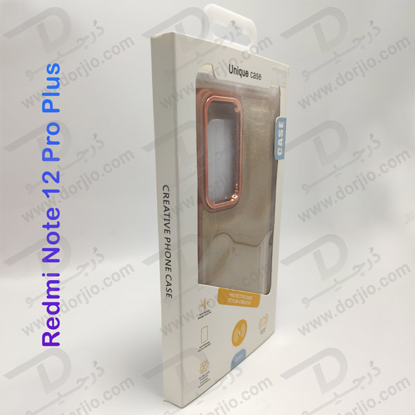 خرید قاب چرمی Xiaomi Redmi Note 12 Pro Plus مارک PULOKA