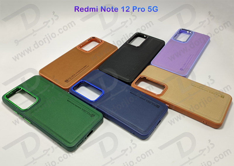 خرید قاب چرمی Xiaomi Redmi Note 12 Pro مارک PULOKA
