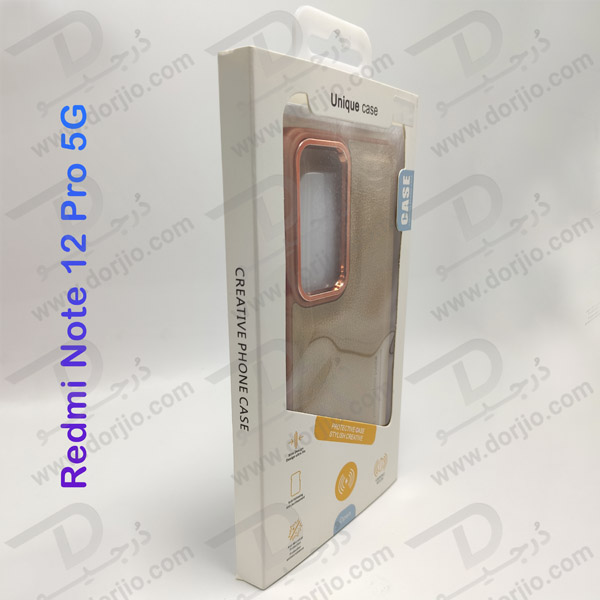 خرید قاب چرمی Xiaomi Redmi Note 12 Pro مارک PULOKA