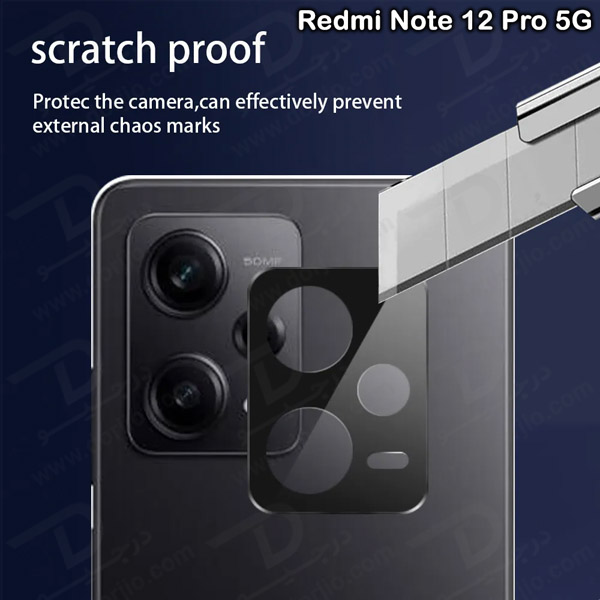 خرید محافظ لنز 9H شیشه ای Xiaomi Redmi Note 12 Pro 5G مدل 3D