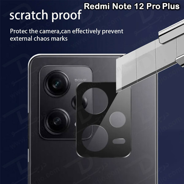 خرید محافظ لنز 9H شیشه ای Xiaomi Redmi Note 12 Pro Plus مدل 3D