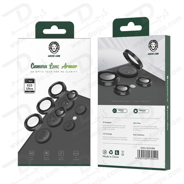 خرید محافظ لنز رینگی گرین لاین Samsung Galaxy S23 Ultra مارک Green Lion