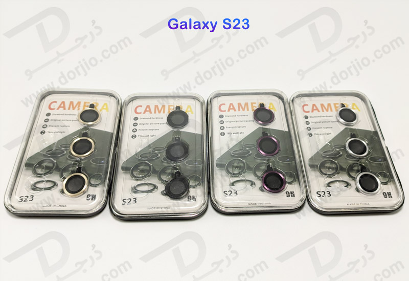 خرید محافظ لنز رینگی گوشی Samsung Galaxy S23