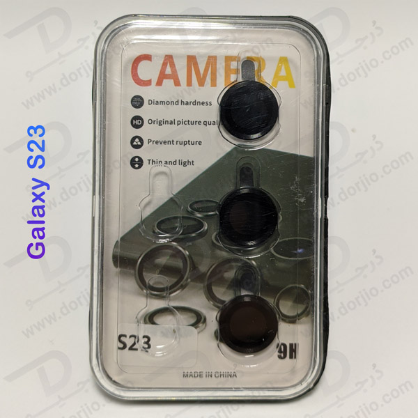 خرید محافظ لنز رینگی گوشی Samsung Galaxy S23