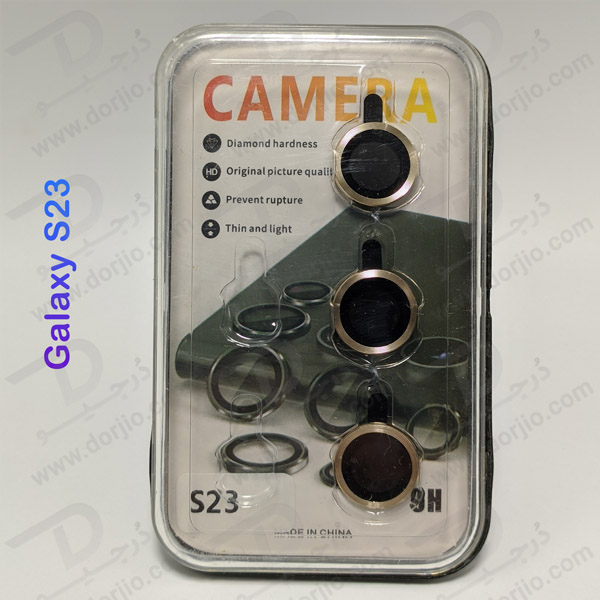 خرید محافظ لنز رینگی گوشی Samsung Galaxy S23