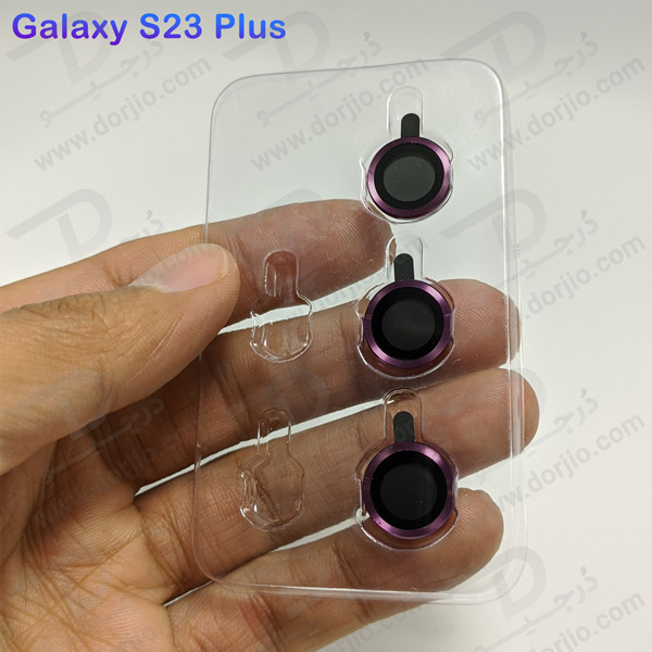 خرید محافظ لنز رینگی گوشی Samsung Galaxy S23 Plus