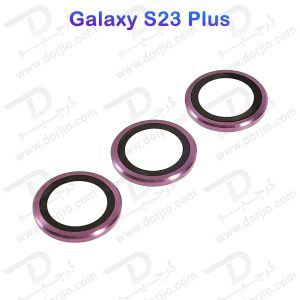 خرید محافظ لنز رینگی گوشی Samsung Galaxy S23 Plus