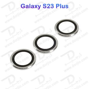 خرید محافظ لنز رینگی گوشی Samsung Galaxy S23 Plus