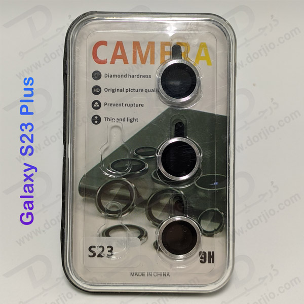 خرید محافظ لنز رینگی گوشی Samsung Galaxy S23 Plus